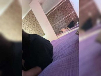 praesertim bongacams stream image