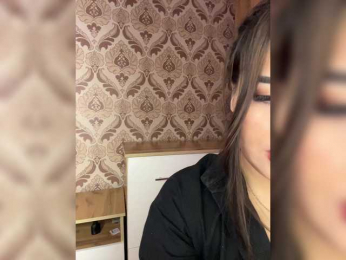 praesertim bongacams stream image