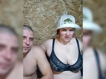 Parochka1 bongacams stream image, 15.12.2025 10:10