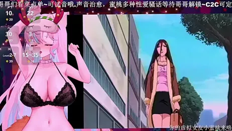 Mitao_ stripchat stream image