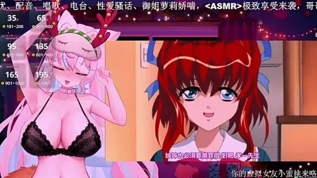 Mitao_ stripchat stream image