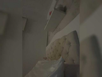 SallyeLeins bongacams stream image