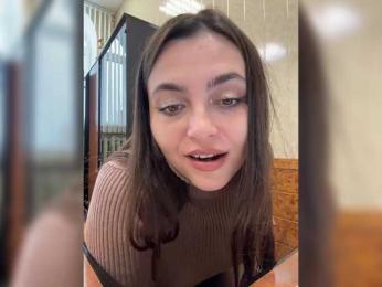 LustySass bongacams stream image, 17.12.2025 08:50
