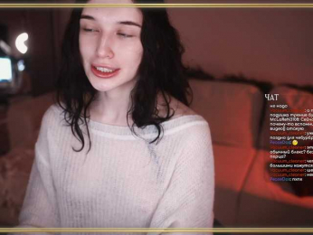HorneyJozy bongacams stream image