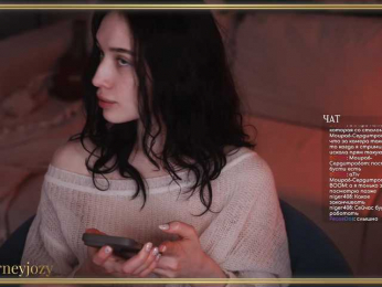 HorneyJozy bongacams stream image