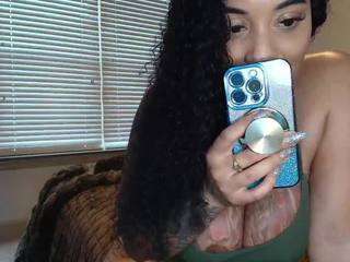 jadacream camsoda stream image, 21.12.2025 19:10