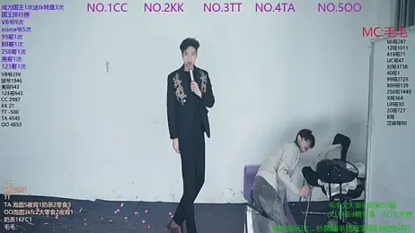 sweetboys666 stripchat stream image