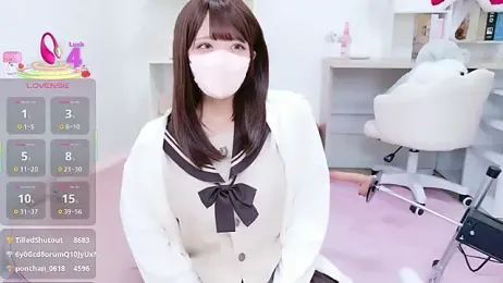 Reina_Fcup stripchat stream image