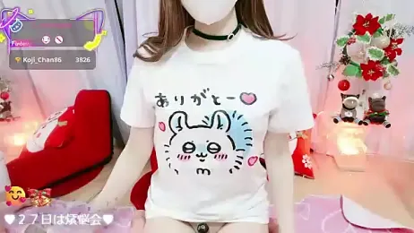 aaanyan stripchat stream image