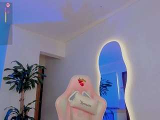 honey-flawless camsoda stream image, 23.12.2025 12:40