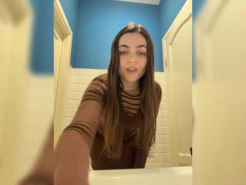LustySass bongacams stream image, 24.12.2025 09:30