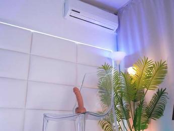 JuliaDragon bongacams stream image, 27.02.2025 23:00