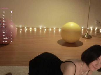 MissEssie bongacams stream image, 26.12.2025 16:40