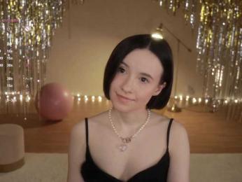 MissEssie bongacams stream image, 26.12.2025 16:40