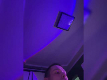 theadebuenoo bongacams stream image