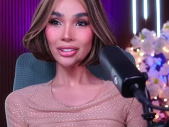 xforyoureyesonlyx chaturbate stream image