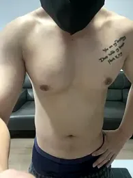 kimze7 stripchat stream image