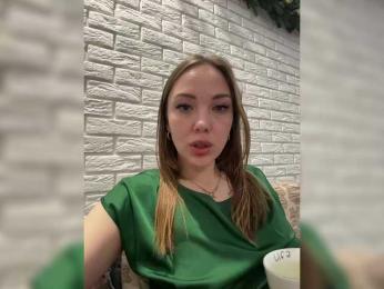 KitFox bongacams stream image, 29.12.2025 18:20