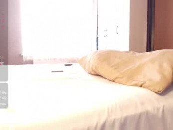 melissalemi chaturbate stream image