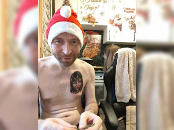 Innokentiy449 bongacams stream image