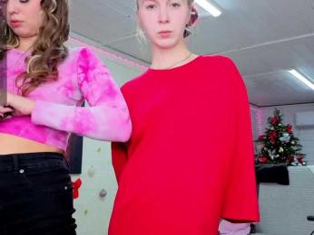 Na-izi bongacams stream image, 31.12.2025 13:30