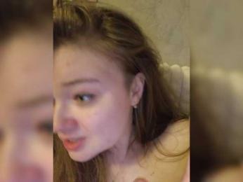_lisichka bongacams stream image, 01.01.2026 03:50