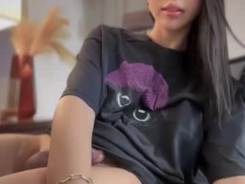 cute_ciara chaturbate stream image