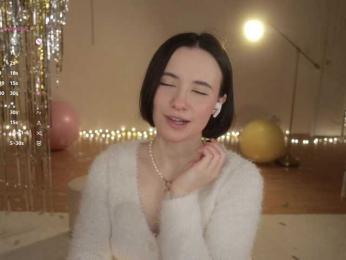 MissEssie bongacams stream image, 01.01.2026 18:20