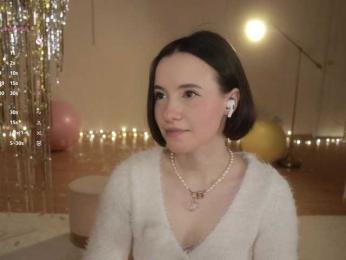 MissEssie bongacams stream image, 01.01.2026 18:20