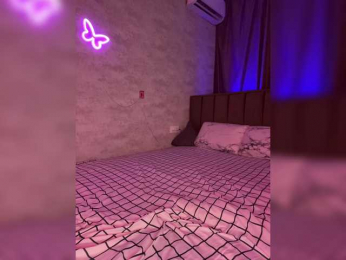 ButttFly bongacams stream image