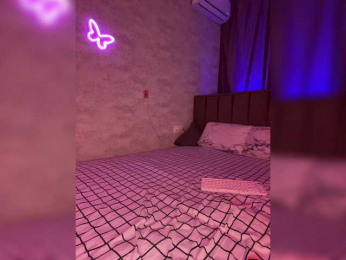 ButttFly bongacams stream image