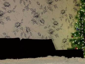 PeachGirl bongacams stream image