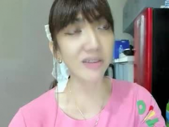 xdreamangel chaturbate stream image