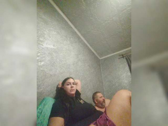 Cleopatra1990 bongacams stream image