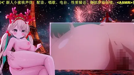 Mitao_ stripchat stream image