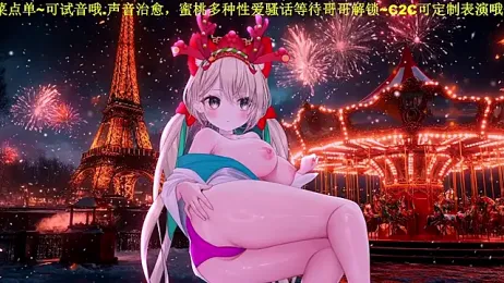 Mitao_ stripchat stream image