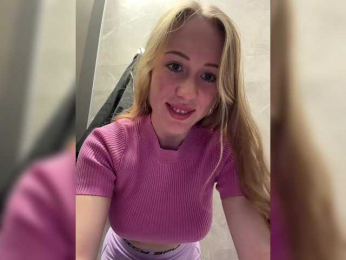 LiiBaby bongacams stream image