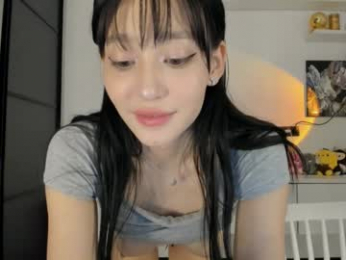 akime_girl chaturbate stream image