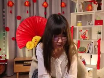 bridgetbottrell chaturbate stream image, 06.01.2026 01:00