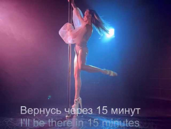 Louise_Dance bongacams stream image