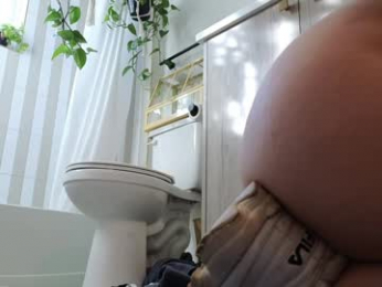 pepperxminthe chaturbate stream image