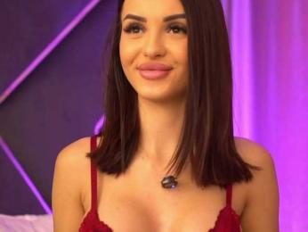 LilaRosie bongacams stream image, 06.01.2026 06:00