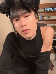 IroManager stripchat stream image