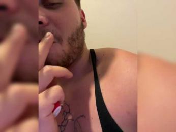 SukubOverlord bongacams stream image, 06.01.2026 19:40