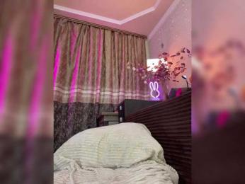 LALI_XS bongacams stream image, 08.01.2026 23:30