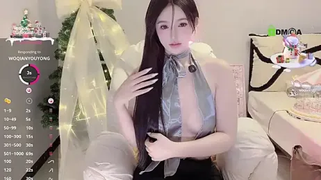 milk_sugar stripchat stream image, 09.01.2026 14:50