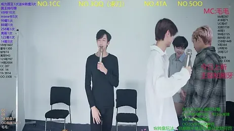 sweetboys666 stripchat stream image