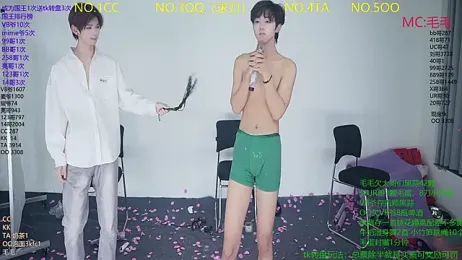 sweetboys666 stripchat stream image