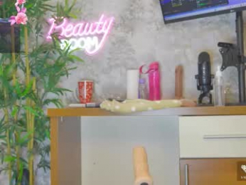 yourburnwish chaturbate stream image