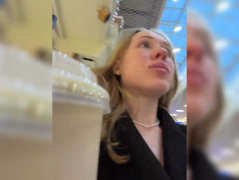 LiiBaby bongacams stream image